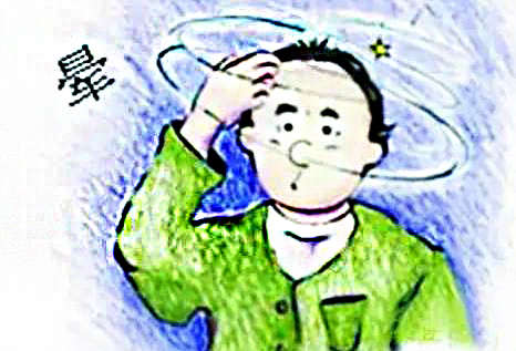 3259C